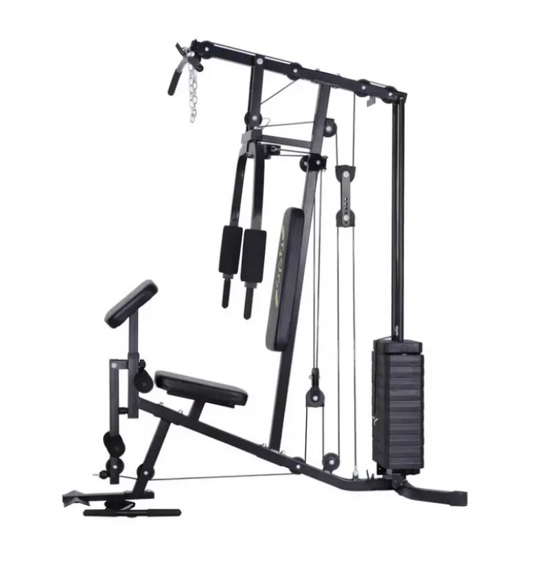 WANTED: FITNESS MULTI GYM (Underdale SY2)
